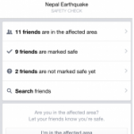 ネパール大地震とソーシャルインフラ